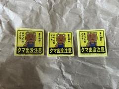 2025年最新】ギャグ漫画の人気アイテム - メルカリ