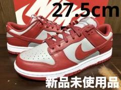 NIKE DUNK LOW ナイキ ダンク ユニバーシティ ネバダ ラスベガス
