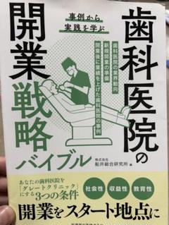 実践2025 全7巻　13冊セット シエン社 | 実践