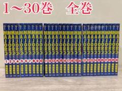 2025年最新】major 全巻セットの人気アイテム - メルカリ