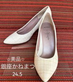 銀座かねまつ スレンダードットセパレートパンプス シースルー
