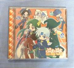2025年最新】ぷよぷよ ヴォーカルトラックス Vol.2の人気