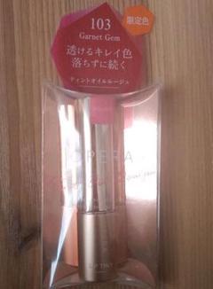 オペラ リップティント 103(限定色)