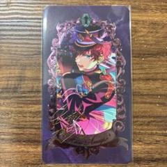 【あんスタ】天城一彩　ミュージアムカード　50枚セット あんスタ 天城一彩 museum card ミュージアムカード - メルカリ