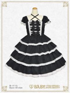 2025年最新】baby the stars shine bright ジャンパースカートの