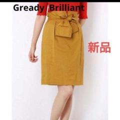新品★Gready Brilliant・グレディブリリアン★レディーススカート
