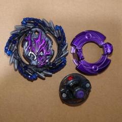 ベイブレード バースト　闇アマテリオス.O.X Yamiterios] B-00 Dark Amaterios.0.X' Beyblade Burst Shadow