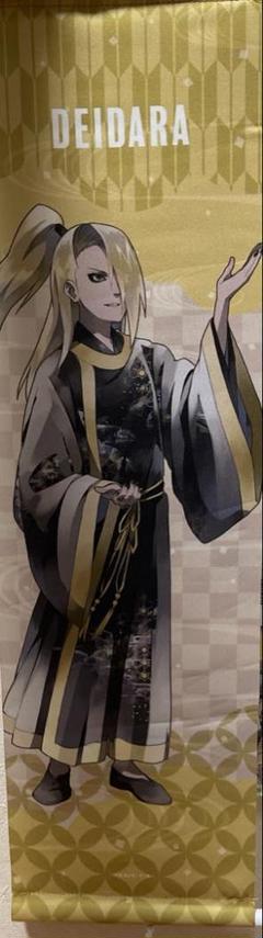 ナルト　NARUTO 暁秘伝　Aコース　掛け軸風タペストリー　当選品　美品 ナルト NARUTO 暁秘伝 Aコース 掛け軸風タペストリー 当選品 美