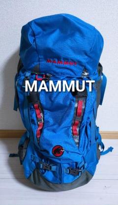 Men's Regular グレー系 Mammut ( マムート ) トリオン ガイド 45+7L Trion Guide 45+7L バックパック Men's Regular グレー系 Mammut ( マムート ) トリオン ガイド