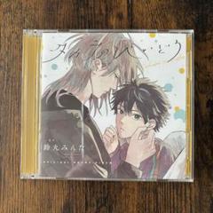 marble records 5周年フェア 復刻缶バッジ 鈴丸みんた 先生 marble records 5周年フェア 復刻缶バッジ 鈴丸みんた 先生