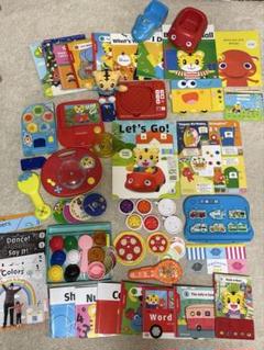 こどもちゃれんじ　English エデュトイ 絵本　約2年半分　1〜4歳