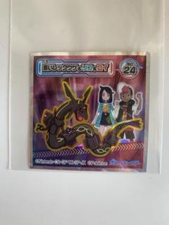 2025年最新】ポケモンウエハースシール レックウザの人気