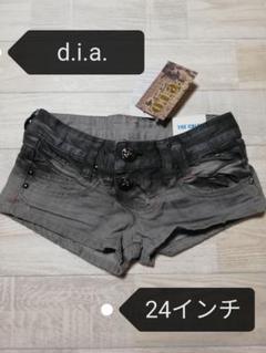 2025年最新】d.i.a. ダイア ショートパンツの人気アイテム