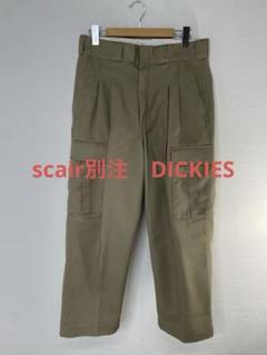美品　Dickies scair BDU TROUSER S ディッキーズ