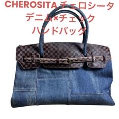 2025年最新】cherosita バックの人気アイテム - メルカリ