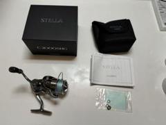 2025年最新】18ステラc2000sの人気アイテム - メルカリ
