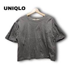 2617　【UNIQLO】　Tシャツ　丈短め　フレアスリーブ　グレー　L