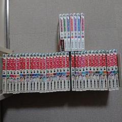 仁義 全巻　1～33巻 仁義 全巻 1～33巻 - メルカリ