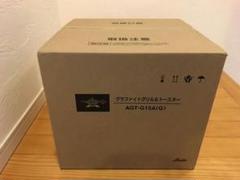 グラファイト グリル&トースター グリーン(4枚焼き)