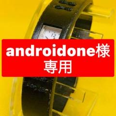 腕時計 チューインガム ズッカの中古/未使用品 - メルカリ
