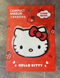 HelloKitty 中華料理シェフver. ぬいぐるみ マスコット 上海限定 2025年最新】上海キティの人気アイテム - メルカリ