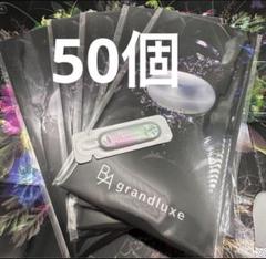 セールPOLA グランラグゼ O 0.6gx52個 B.A グランラグゼ O(本体 50g): 商品詳細 | ポーラ公式