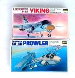 ハセガワ1/72 S-3Ａバイキング&EＡ-6Bプラウラー ハセガワ1/72 S-3Aバイキング&EA-6Bプラウラー - メルカリ