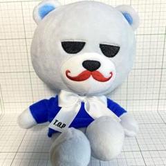 2025年最新】bigbang top ぬいぐるみの人気アイテム - メルカリ