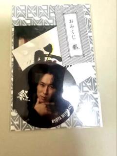 祭 GALA〈初回盤〉 グッズ 3点 セット 祭 GALA〈初回盤〉 グッズ 3点 セット - メルカリ