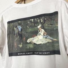 FLIP THE SCRIPT Tシャツのサムネイル