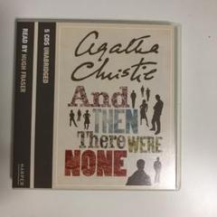And Then There Were None (英語) CD