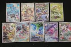 2025年最新】ポケモンカード マリル arの人気アイテム - メルカリ