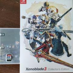Xenoblade Chronicles 3 Collector's Edition Japanese ver