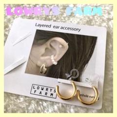 美品★LOWRYS FARMイヤーカフ イヤリング ゴールド ローリーズファーム