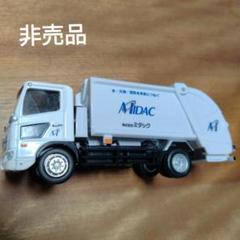 ミダック　ミニカー 2025年最新】ミダック ミニカーの人気アイテム - メルカリ
