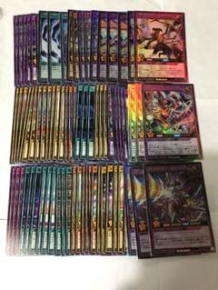 遊戯王ラッシュデュエル メタリオンデッキパーツ 76枚セット まとめ売り