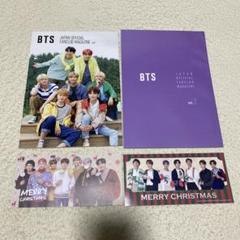 2025年最新】グリーティングカード btsの人気アイテム - メルカリ