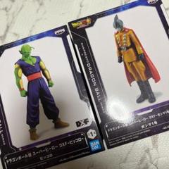 ドラゴンボール超 スーパーヒーロー DXF ピッコロ ・ ガンマ1号 フィギュアのサムネイル
