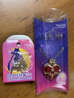 USJ セーラームーン ネックレス レインボームーンカリス クール