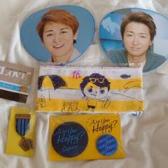 大野智ナイーブ店内POP