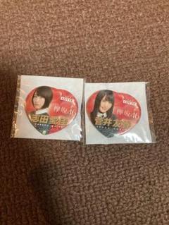 志田愛佳 ViVi 直筆サイン入りチェキ Amazon.co.jp: 志田愛佳 ViVi 直筆サイン入りチェキ : おもちゃ