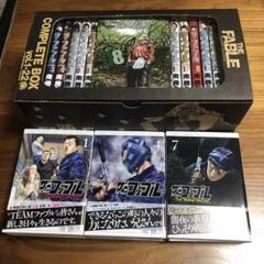 a106 ザ・ファブル 全巻 1st+2ndコンプリートボックス付 a106 ザ・ファブル 全巻 1st+2ndコンプリートボックス付 - メルカリ