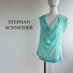 【日本製】　STEPHAN SCHNEIDER ドレープノースリーブカットソー