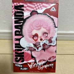 2025年最新】SKULLPANDA winter symphony rhapsodyの人気