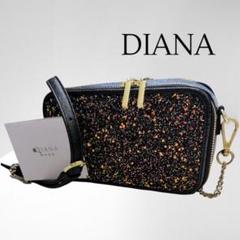 2025年最新】diana バッグ グリッターの人気アイテム - メルカリ