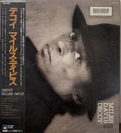 マイルス・デイヴィス デコイ