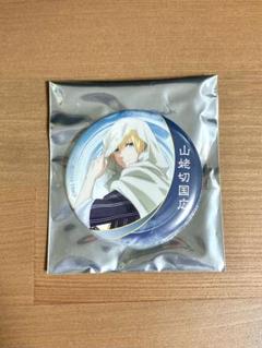 山姥切国広 缶バッジ 刀剣乱舞 廻 - メルカリ