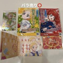 アイカツ！ ポスター 3点セット＋おまけ 2025年最新】アイカツ ポスターの人気アイテム - メルカリ