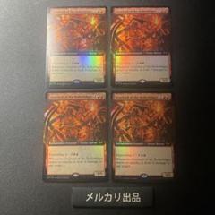 ステンドグラスプレインズウォーカー　未開封20枚➕1枚 2025年最新】マジック：ザ・ギャザリングの人気アイテム - メルカリ