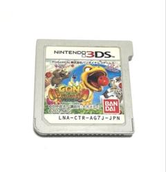 3DS GON バクバクアドベンチャー